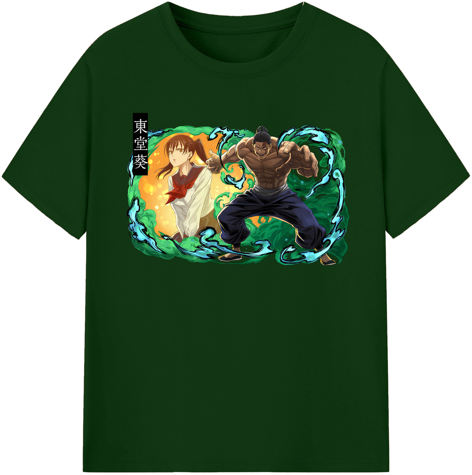 （画像用） 呪術廻戦 Jujutsu Kaisen 綿100％半袖Tシャツ（フロントプリント）